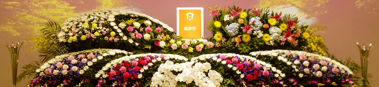 写真：花祭壇