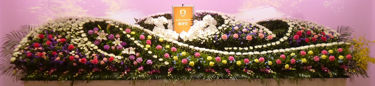写真:花祭壇