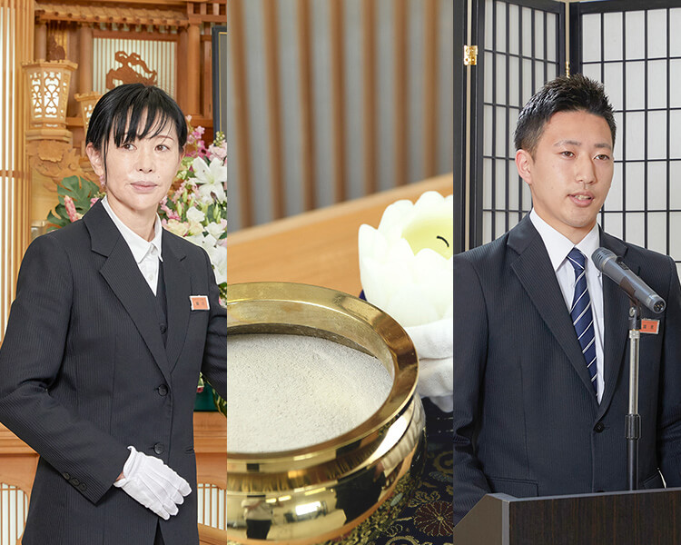 写真：スタッフと式場
