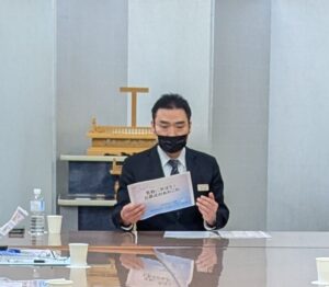 写真：お知らせ記事